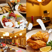 つぼ八 網走店の写真