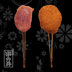 豚ヘレ肉