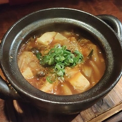 杏っ子風豆腐チゲ