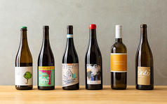 ナチュールワインをカジュアルなもの中心に豊富に品揃え