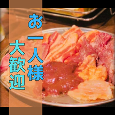HoneyHush ハニーハッシュのおすすめ料理2