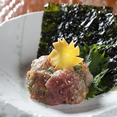 中トロとたくあん