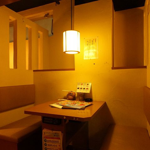 温野菜 大船店 大船 居酒屋 ネット予約可 ホットペッパーグルメ 温野菜 大船店 大船 居酒屋 ネット予約可 ホットペッパーグルメ