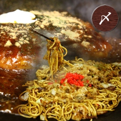 【〆】やきそば(並盛)