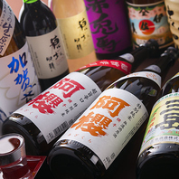 【酒蔵までこだわる】日本酒・焼酎の種類も豊富！