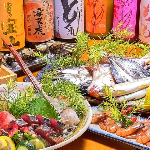 帯や町 商人 あきんど