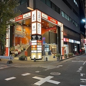 博多くいもんや 益正 天神うまか横丁店の雰囲気3