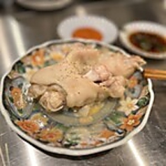 豚足