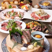 藁蔵 wakura 難波店のおすすめ料理3