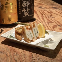 れんこん挟み揚げ