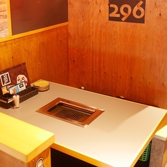 1組限定！人気の個室席は予約必須です！