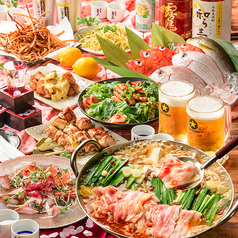 個室居酒屋 ねぎま三ぞう 本郷三丁目店のコース写真