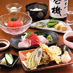 天ぷら食堂 満天の特集写真