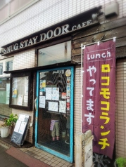 SNUG STAY DOOR CAFEのメイン写真