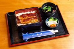 菊うな重