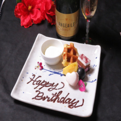 個室 肉割烹 牛若丸 高松瓦町店の特集写真