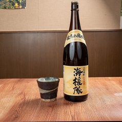 海援隊(米)(グラス)