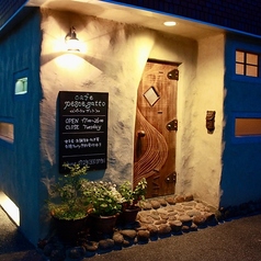 pesce gatto ペーシェガットの写真