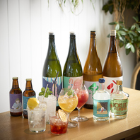自家製ドリンクや種類豊富なワイン、焼酎、日本酒も!!