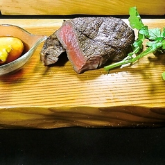黒毛和牛のランプステーキ(150ｇ)
