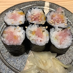 とろたく巻