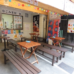 なごみ茶屋 一休 ひとやすみ 大須の雰囲気1