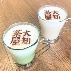 大知茶屋の特集写真