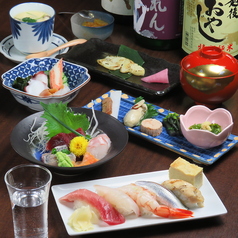 ゆの鮨のコース　おまかせ