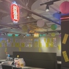 大衆焼肉酒場 バルス