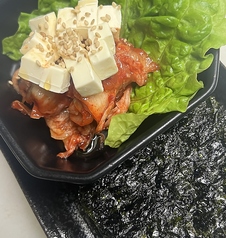 キムチ＋のり＋クリームチーズ３点盛り