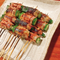 オクラベーコ巻き