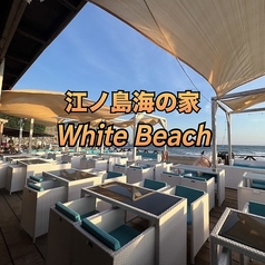 【BBQビアガーデン&WHITEソファ席】由比ヶ浜 材木座 海の家ホワイトビーチの写真