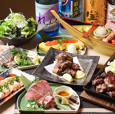 居酒屋 海乃鶏 国際センター駅前店のコース写真