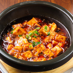 中華料理 味亀のおすすめ料理3