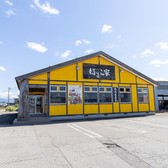 焼肉ほむら家大仙店の雰囲気3