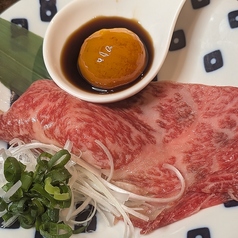 炙り和牛寿司［一貫］