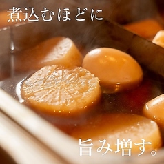 亶 tan 立川駅南口店のおすすめ料理3