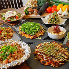 お好み焼きから自慢の一品料理まで揃ってます!