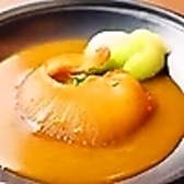 居酒屋香福園大宮店のおすすめ料理3