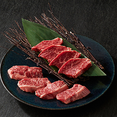 ハラミ食べ比べ盛