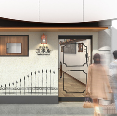 Bistro酒場 コネルのおすすめ料理1