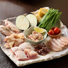 地鶏焼肉MOKUMOKUのおすすめポイント1