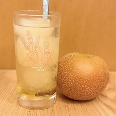 木倉町 クサムラのおすすめドリンク1