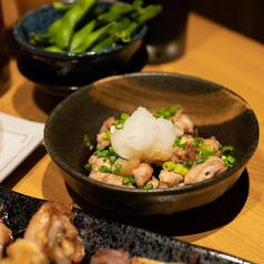 せせりポン酢