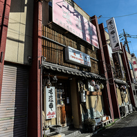 南一番街で人気の老舗居酒屋【名車平】