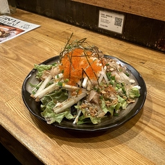 プチプチ食感！とびっこの大根サラダ