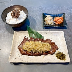 ネギ塩牛タン定食