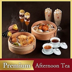 春水堂 藤沢湘南台店のコース写真