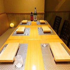 さかなや道場 名古屋駅太閤通口店特集写真1