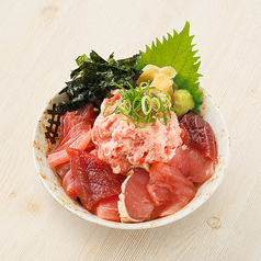 豪快！目利きの大漁まぐろ丼